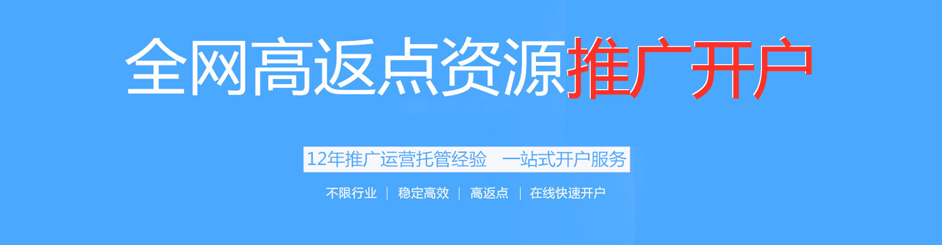 乌当朋友圈信息流